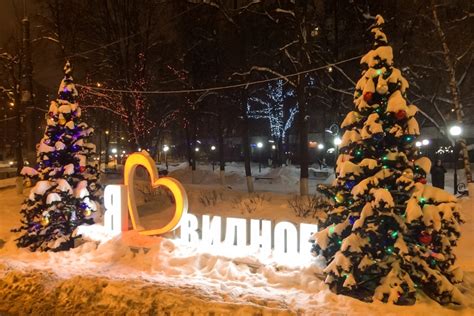 Надежная и комфортная доставка в городе Кировск и Ленинском районе