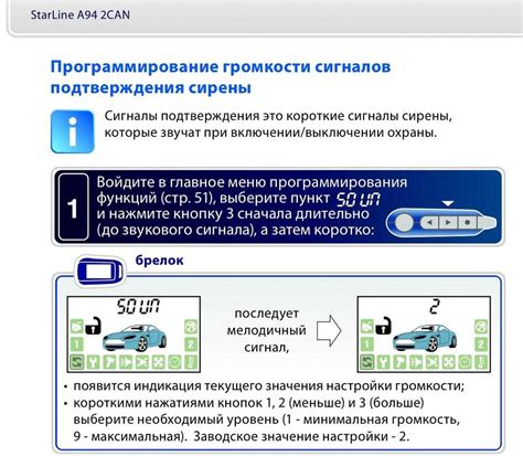 Надежное решение сигнализации о возможных проблемах