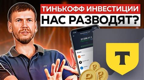 Надежность и недорогие тарифы