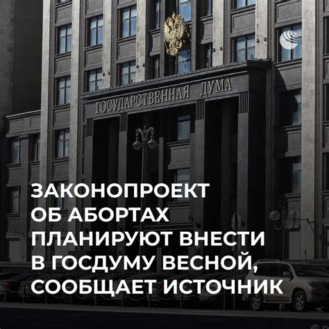 Надежность услуг в выводе металла