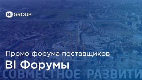 Надежные партнеры для приема металлолома на левом берегу Москвы