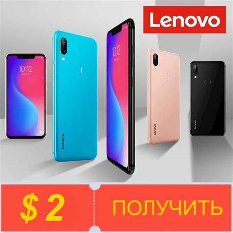 Надежные смартфоны от Lenovo