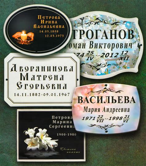 Надписи на металле: эффективные способы и советы