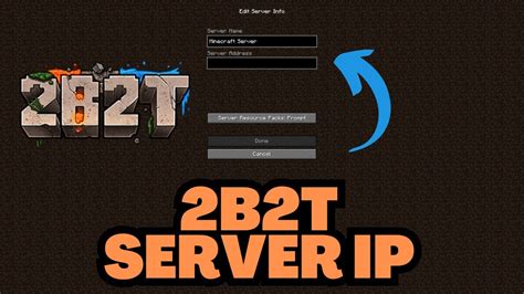 Нажмите "Add Server" и введите IP-адрес сервера Minecraft 2b2t