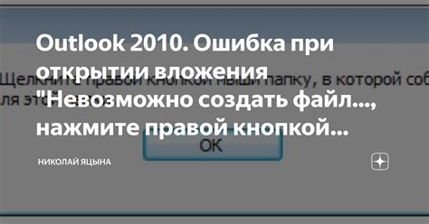 Нажмите правой кнопкой мыши на сообщение