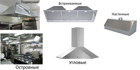 Назначение элементов для вытяжки металлов