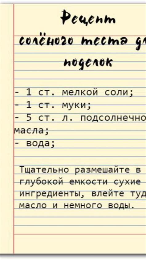 Найдите общие интересы внутри игры и пользуйтесь ими, чтобы привлечь брата