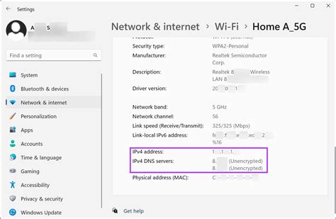 Найдите раздел "IPv4-адрес"