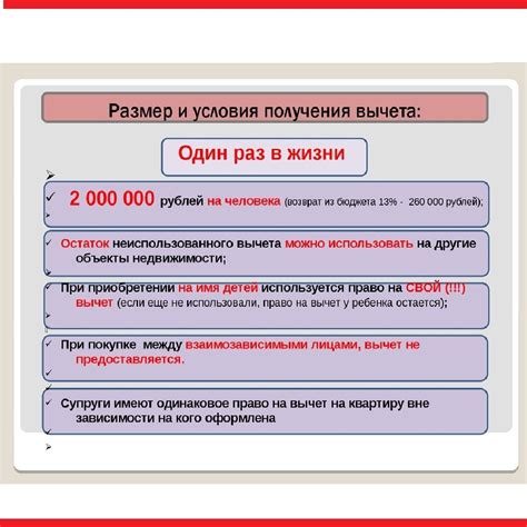 Налоговые выгоды при покупке металлолома для предприятий