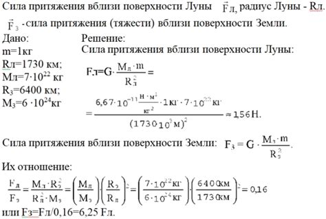 Намагничиваемый металл обретает силу притяжения