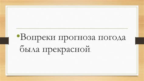 Нарушение работы органов при употреблении металла