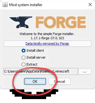 Настройка профиля для установки Forge