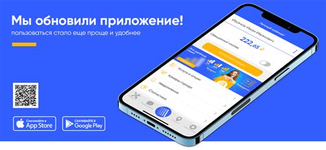 Настройка телефона для использования сети Телеком МПК Талдом