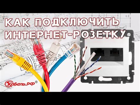 Настройка электрического забора и проверка его функциональности