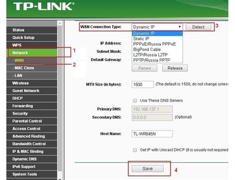 Настройка VPN-соединения на роутере