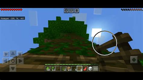 Начало истории Minecraft PE