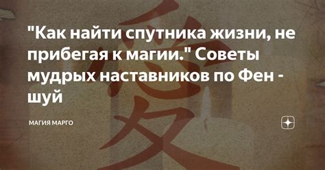 Начало перемен: как найти силу не прибегая к и