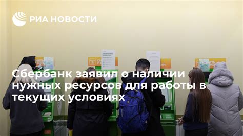 Начало работы: добывание нужных ресурсов