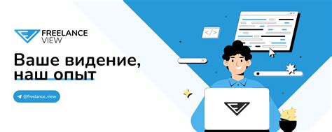 Наш опыт работы - ваше преимущество