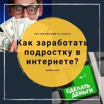 На каких сайтах можно найти обои для телефона с 1% заряда?