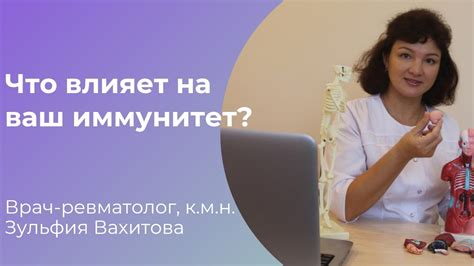 Неблагоприятные факторы, влияющие на телефон после прививки