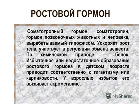 Недостаточное или избыточное содержание примесей в сварочном материале