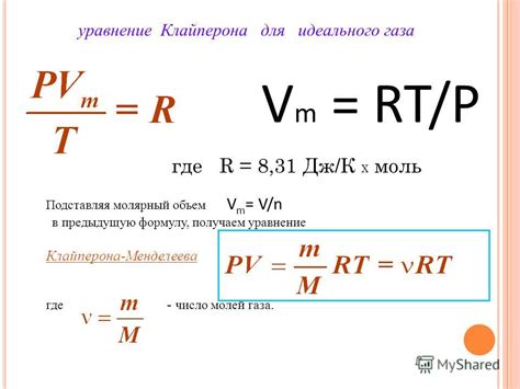 Недостаточное количество защитного газа