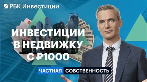 Неисследованные склады и подвалы