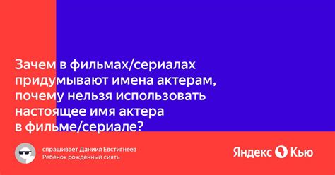 Нельзя использовать недопустимое имя примитива