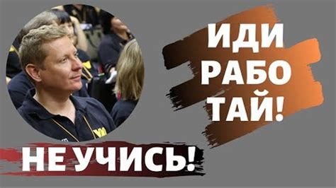 Необходимость обучения жительских пауков