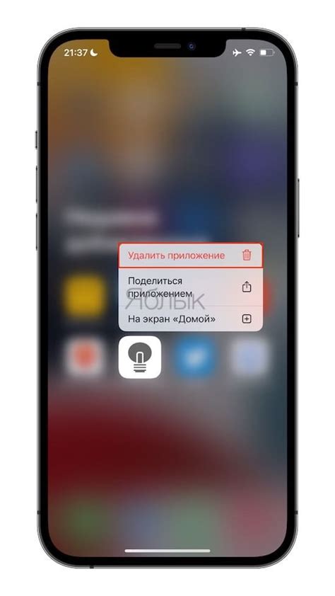 Необходимость расширения памяти на iPhone