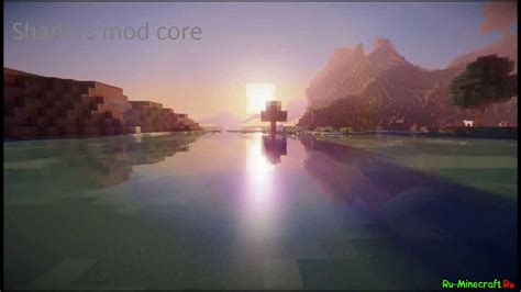 Необходимость установки роли для Minecraft