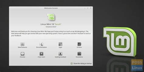 Необходимые компоненты для установки Linux Mint: