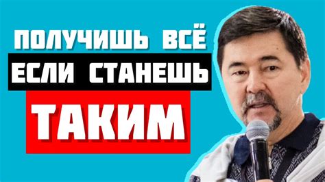 Необходимые навыки и качества инструментальщика