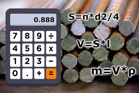 Необходимые формулы для расчета веса арматуры