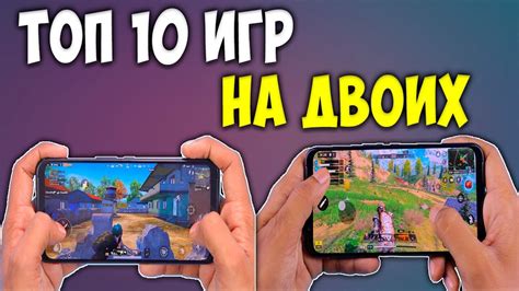 Необычные и захватывающие игры на телефон