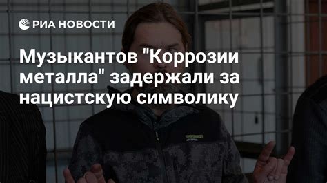 Неожиданные юмористические высказывания музыкантов металла