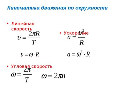 Непобедимость, скорость и больше ресурсов