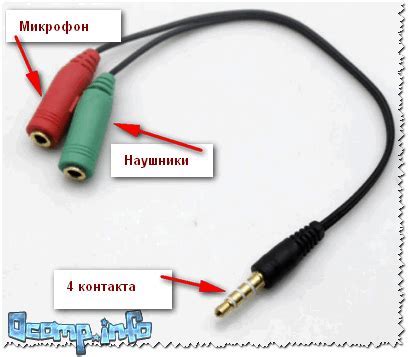 Неправильное распознавание наушников