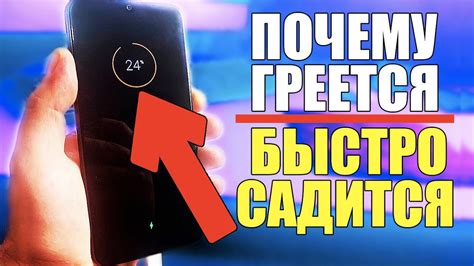 Нетривиальные способы снижения нагрева телефона Meizu