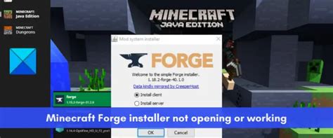 Не работает Minecraft Forge