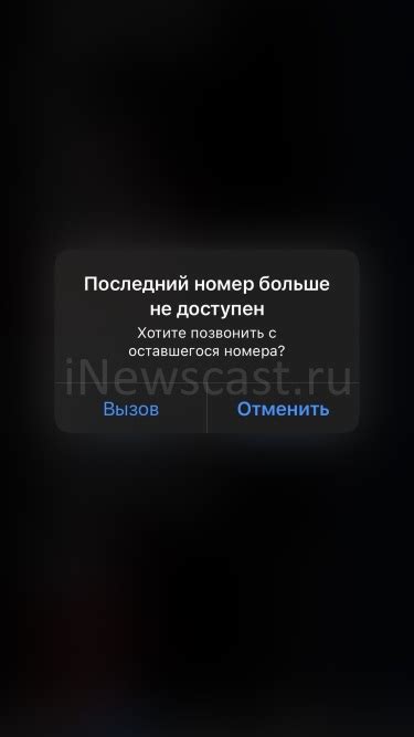 Не теряйте время: номер Победы аэро доступен у нас