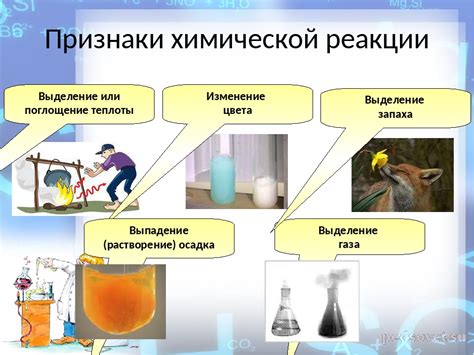 Нитроцементация: физические и химические принципы