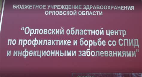 Новое оборудование для повышения эффективности работы