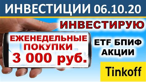 Новости и акции Телекарты