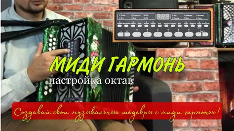 Новые возможности для настоящих музыкальных фанатов