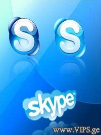 Новые возможности Skype в популярной игре