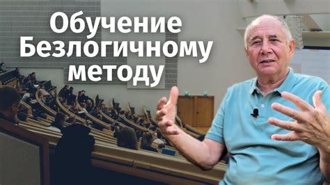 Новые инструменты