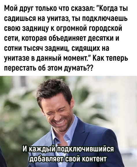 Новый контент