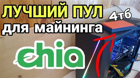 Новый образ для любителей майнинга